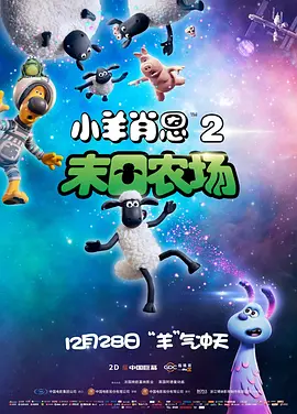 国产欧美精品区一区二区三区