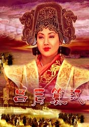害羞的女朋友